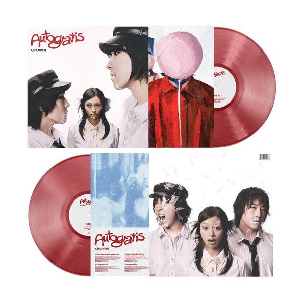 [輸入盤LPレコード][新品]CHANPAN / AUTOGRATIS(2026/7/24発売)