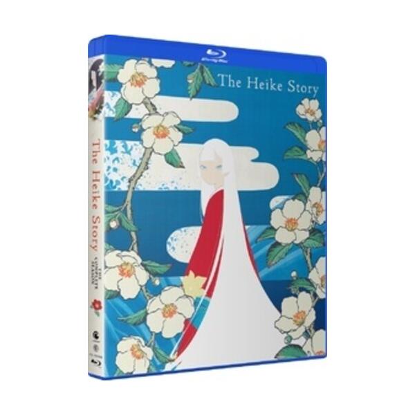 平家物語 Heike Monogatari ドイツ語版 Deutsch 本 新品 平家物語