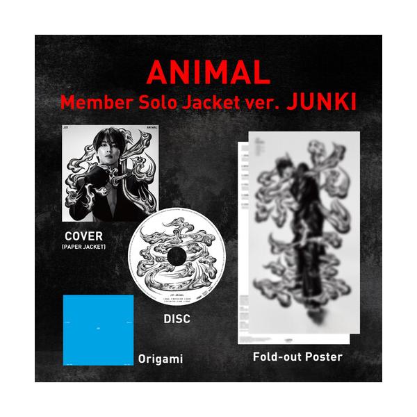 [輸入盤CD][新品]JO1 / ANIMAL: MEMBER SOLO JACKET VER JUNKI (2026/10/2発売)