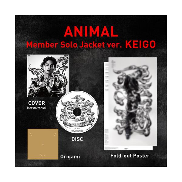 [輸入盤CD][新品]JO1 / ANIMAL: MEMBER SOLO JACKET VER KEIGO (2026/10/2発売)