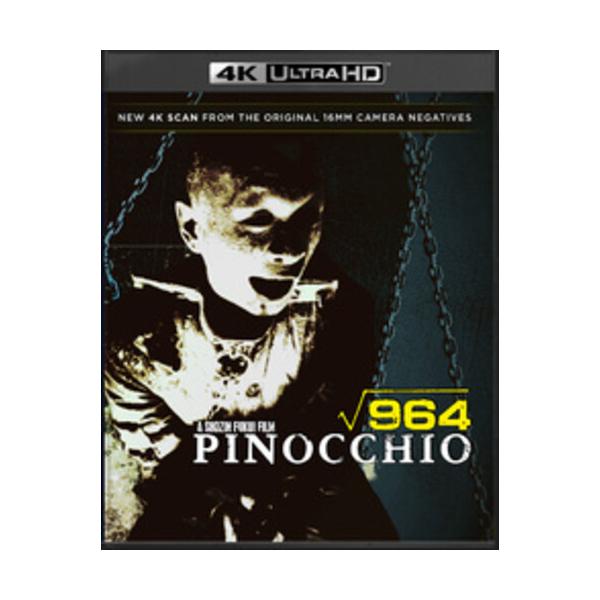 ピノキオ√964　PINOCCHIO Amazon.co.jp | Pinocchio 964 [4K UHD] [Blu-ray] [Import] DVD