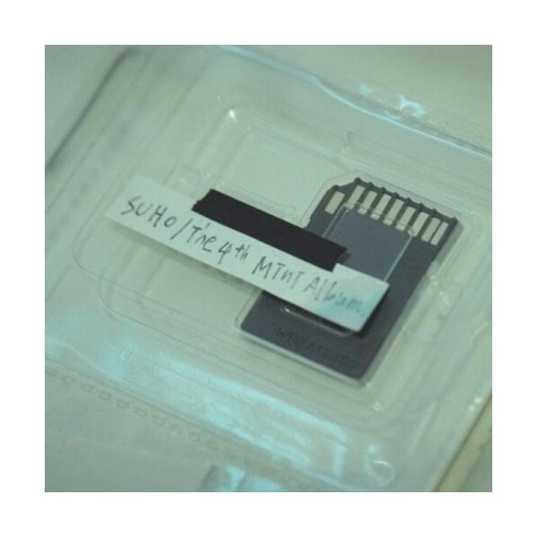 [輸入盤CD][新品]SUHO / WHO ARE YOU - STRANGER VERSION (2025/10/3発売)