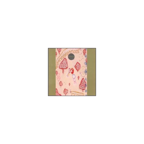 [輸入盤CD][新品]Syzygys / Complete Studio Recordings