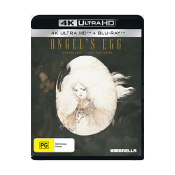ANGEL'S EGG (w/Blul-ray) (2025/12/12発売)(輸入盤UHD)(新品)(天使の