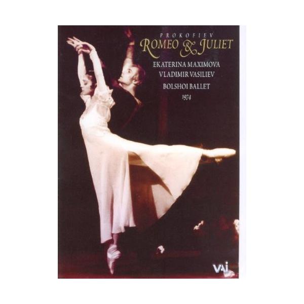 Prokofiev/Maximova/Vasiliev/Bolshoi Ballet / Romeo &amp; Juliet (輸入盤DVD)[新品]