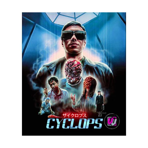 CYCLOPS (VISUAL VENGEANCE COLLECTOR'S EDITION)(2026/8/11発売) [輸入盤ブルーレイ][新品]