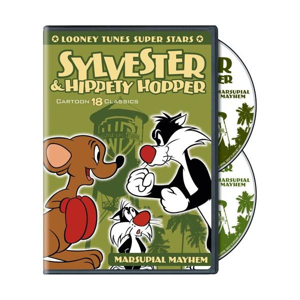 [1]LOONEY TUNES SUPER STARS SYLVESTER &amp; HIPPETY (輸入盤DVD)[新品] (シルベスター)