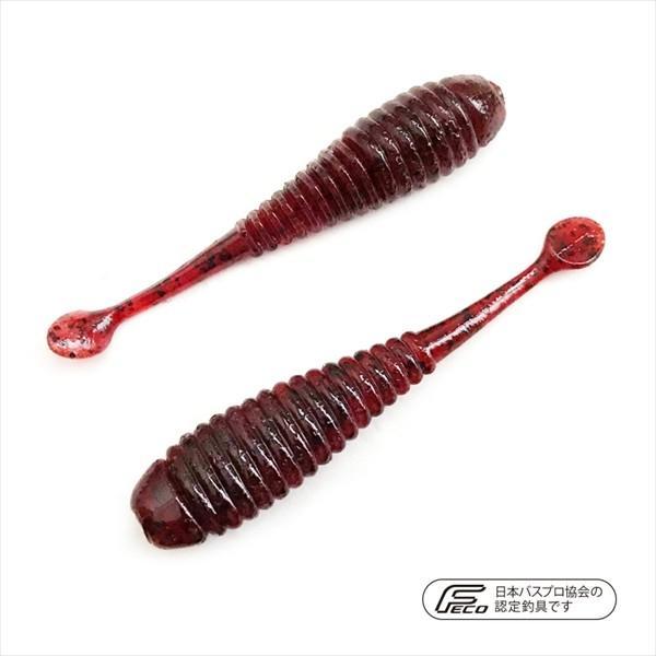 ケムケムシャッド #103 ダークレッド