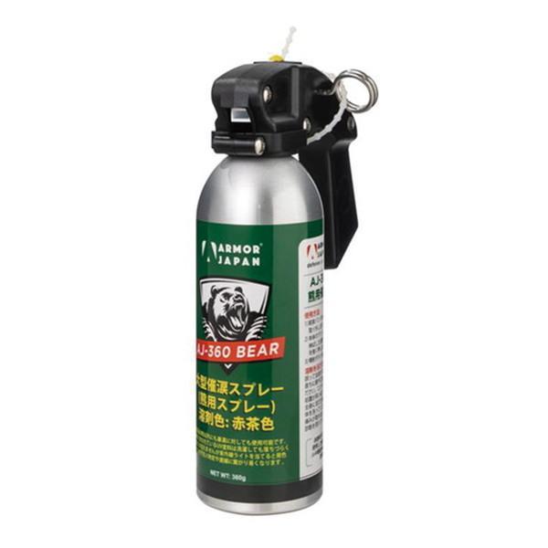 ぶんさま　専用 ZAP ☆ZAC-385 熊スプレー/催涙大型 360ml : G.A.Fストア ヤフー店
