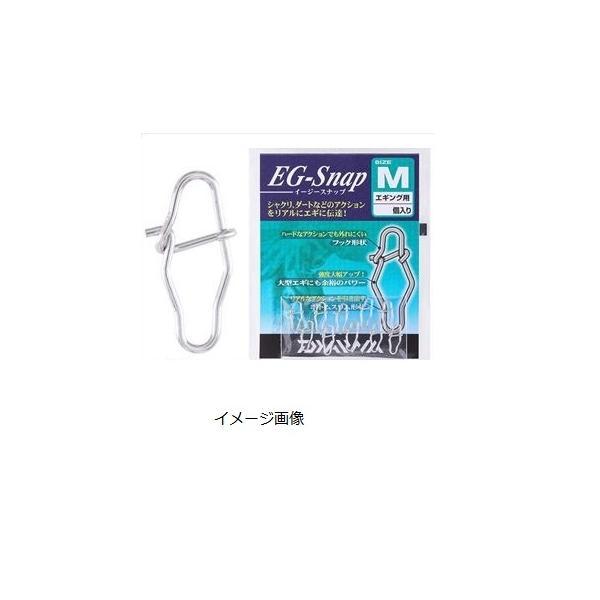 ダイワ イージースナップ M