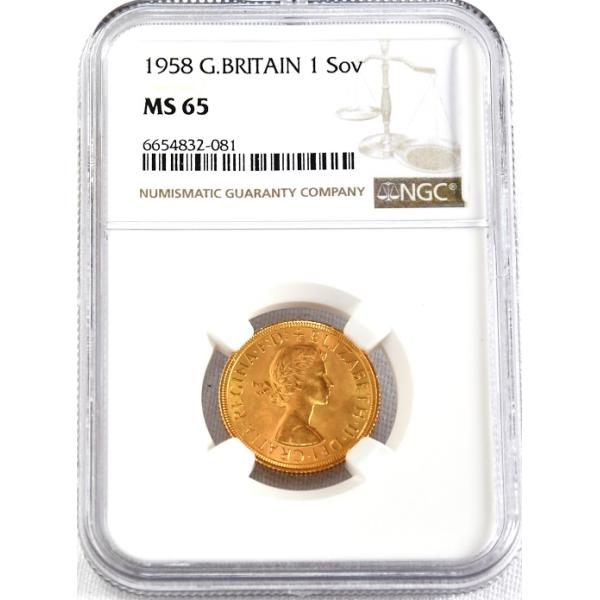 リスク回避資産に★1958年 イギリス ヤングエリザベス ソブリン金貨 MS65 1958年 イギリス金貨 ヤングヤングエルザベス MS65 ソブリン金貨