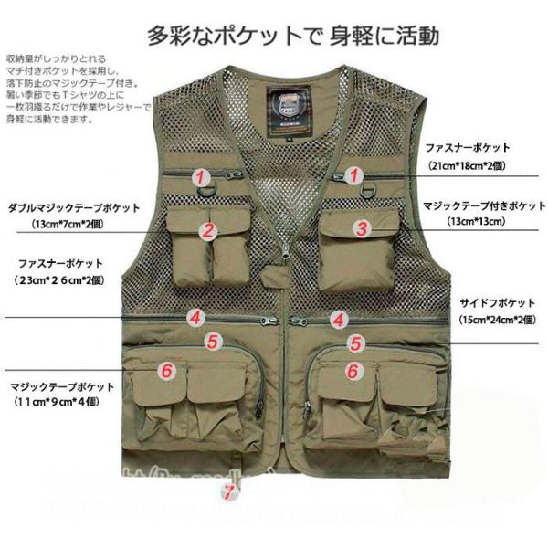 メッシュベスト メンズ 夏用 ベスト ポケット付 作業着 農業 仕事 日用大工 レディース アウトドア ウォーキング 登山 釣り カメラマン ミリタリー 撮影用 Buyee Buyee Japanese Proxy Service Buy From Japan Bot Online