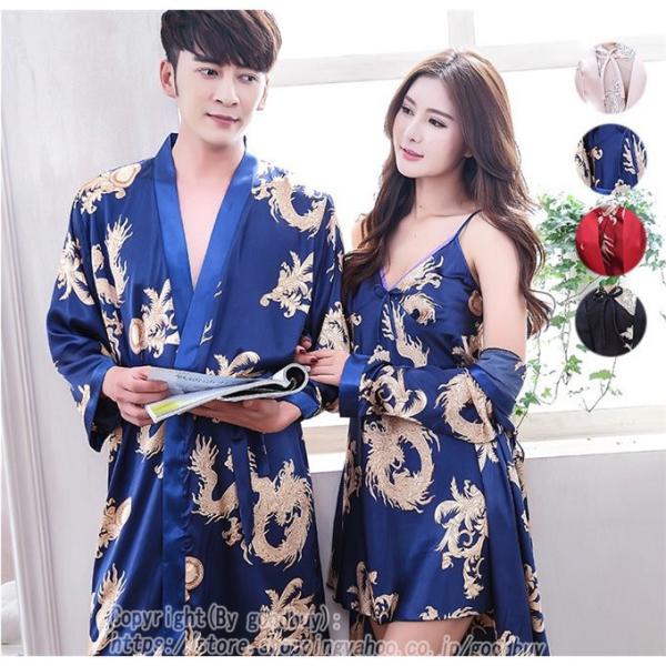 パジャマ メンズ 検索ランキング注目度順 パジャマ メンズ ペット ペットグッズ