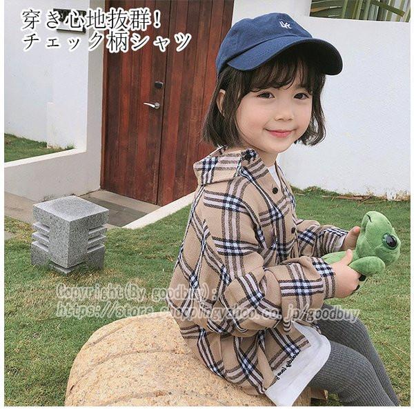 新作 Burberry 子供服 トップス その他 Slcp Lk