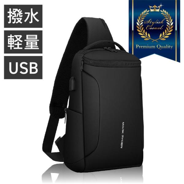 goodcarstyle_ts-bag-1003