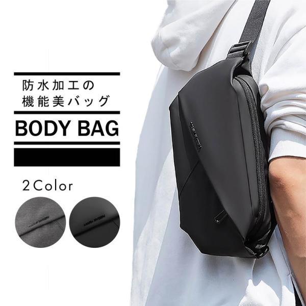 値下げしました！ボディーバック　チャコールグレー未使用に近い状態です。 81doWf0kUxL._UY300_.jpg