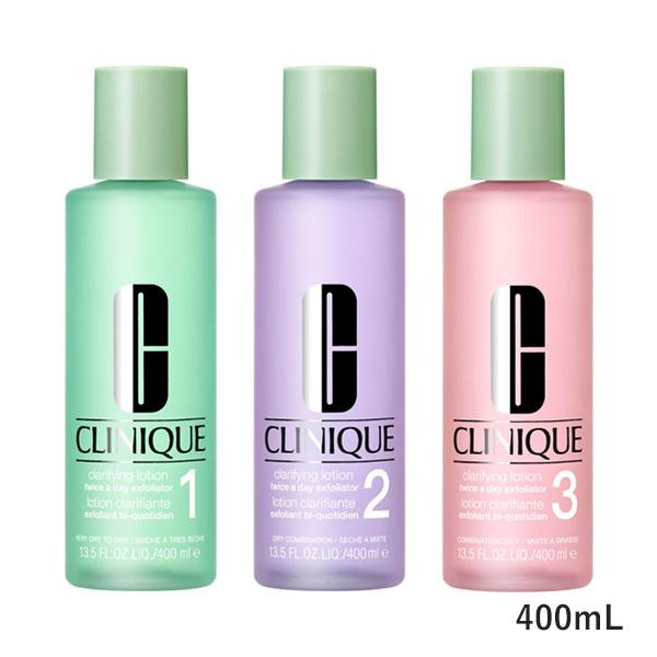 CLINIQUE クリニーク クラリファイングローション1,2,3 400ml CLINIQUE クリニーク クラリファイングローション1,2,3 400ml