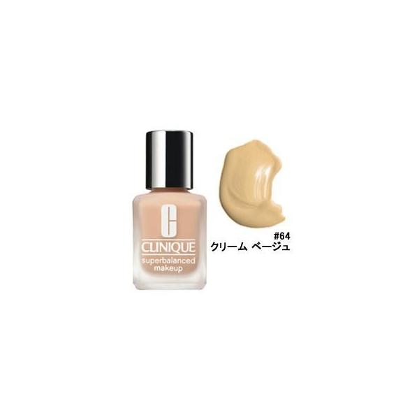 3本　CLINIQUE スーパーバランスド メイクアップ 64 30ml CLINIQUE クリニーク スーパーバランスドメイクアップ #64