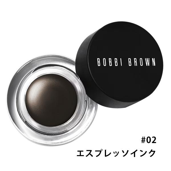 BOBBI BROWN ロングウェアジェルアイライナー　エスプレッソインク BOBBI BROWN（ボビイ ブラウン） ロングウェアジェルアイライナー #7