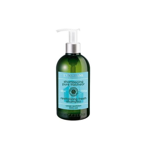 ファイブハーブス L'OCCITANE ロクシタン ファイブハーブスピュア