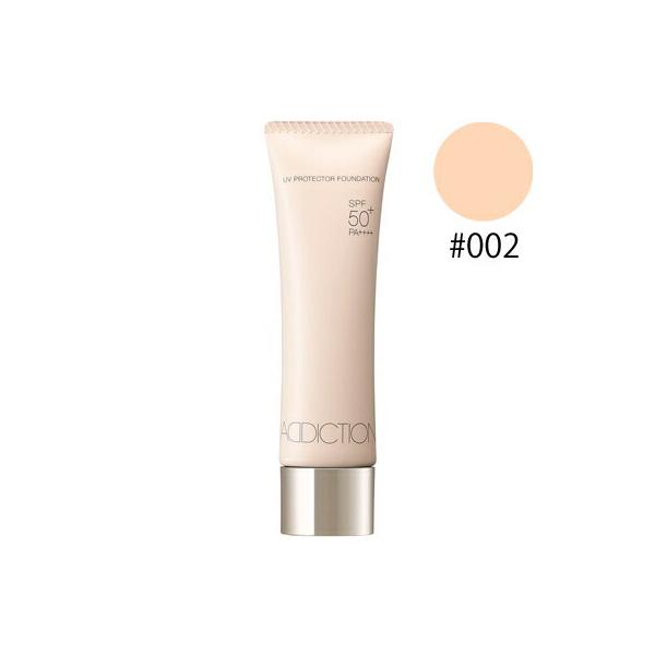 ADDICTION（アディクション） UVプロテクターファンデーション #002