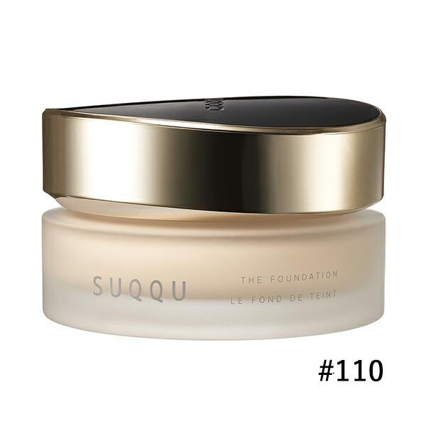 【新品未使用品】SUQQU ザ ファンデーション 110 30g 　スック SUQQU（スック） ザファンデーション #110 30g : Good Cosme Web Shop