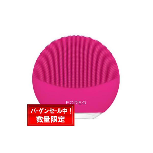 毎分8,000回のT-Sonic&amp;#8482;振動が、毛穴の汚れ、皮脂、汗、古い角質等99.5％をクレンジング。クイックプッシュでGlow Boostモードを起動し、たった30秒でクリーンでツヤある肌に。肌を整え、肌に本来のツヤをも...