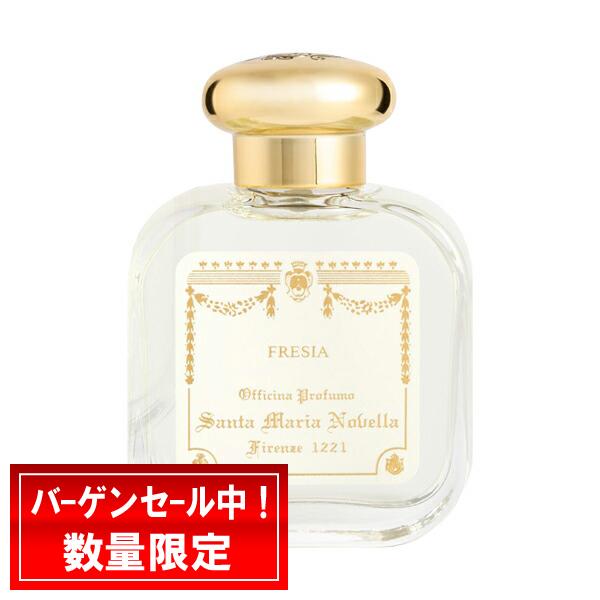SANTA MARIA NOVELLA サンタ・マリア・ノヴェッラ オーデコロン