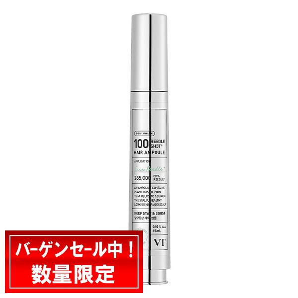 植物性PDRN+配合!見逃さず集中、健康な頭皮スペシャルケア。悩みが悩みが広がる前に頭皮エイジングケアスタート！頭皮にのみピタッと密着、髪はべたつかずさらさら、頭皮スローエイジングイケア。【使用方法】分け目ライン、ヘアライン、気になるところ...