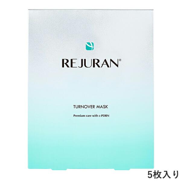 REJURAN（リジュラン） ターンオーバーマスク 40mL x 5枚入り 韓国