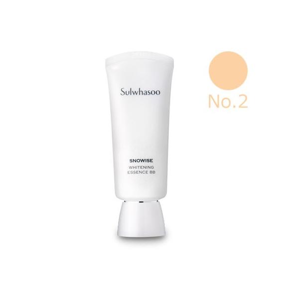 雪花秀（ソルファス） Sulwhasoo スノーワイズホワイトニング