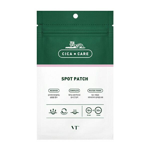 外部環境の刺激から気になる部分を保護するスポットパッチ。肌との境目になるシールの端が薄いため密着度が高く、目立ちにくいナチュラルな仕上がりに。水や汗に強い防水加工で、パッチの上から洗顔やメイクをしても◎【使用方法】（1）洗顔後、水気をしっか...