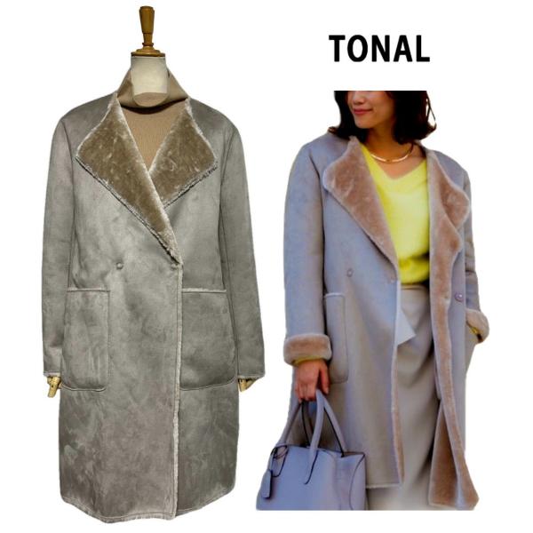 gooddaysgystore_tonalcoatgr