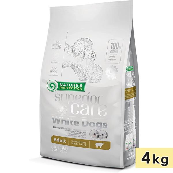 他サイト： ネイチャーズプロテクション ホワイトドッグ 4kg ラム アダルト小粒 白毛犬種用 ドッグフード ドライフード 涙やけケア 被毛ケア Nature's protection DOGの商品画像