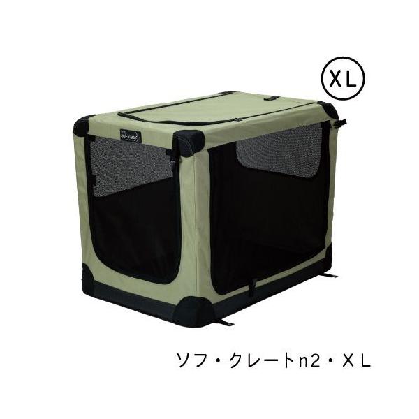 他サイト： ファーストラックス ソフ・クレートn2 XLサイズの商品画像