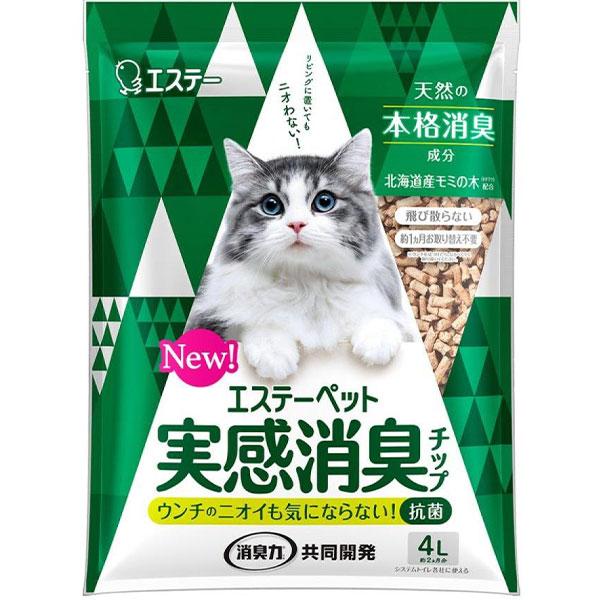 猫砂 エステーペット 実感消臭チップ 猫用システムトイレ 4L 猫砂 猫の砂 猫用トイレ 消臭 抗菌 国産 エステー