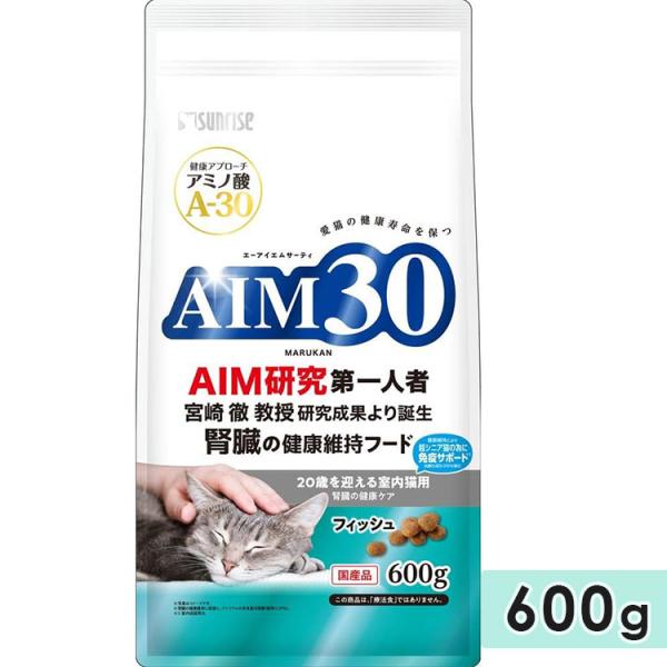 他サイト： AIＭ30 20歳を迎える室内猫用 腎臓の健康ケア フィッシュ 600g 高齢猫用 シニア猫用 キャットフード ドライフード 国産 総合栄養食 マルカンサンライズの商品画像