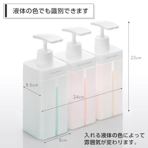 RETTO ディスペンサーL 3個セット