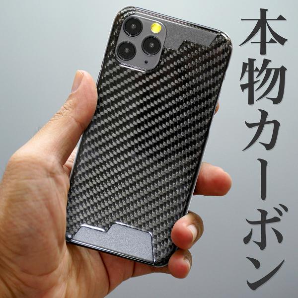 L-ONE カーボンケースiPhone15iPhone16pro promax 楽天市場】L-ONE カーボン iPhone16 ケース iPhone15 ケース