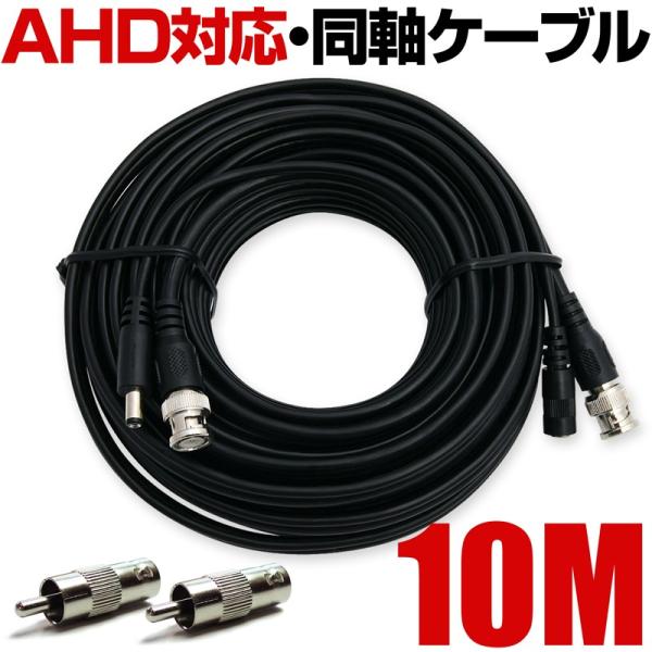 hƃJ AHD 10 P[u ĎJ L f d h