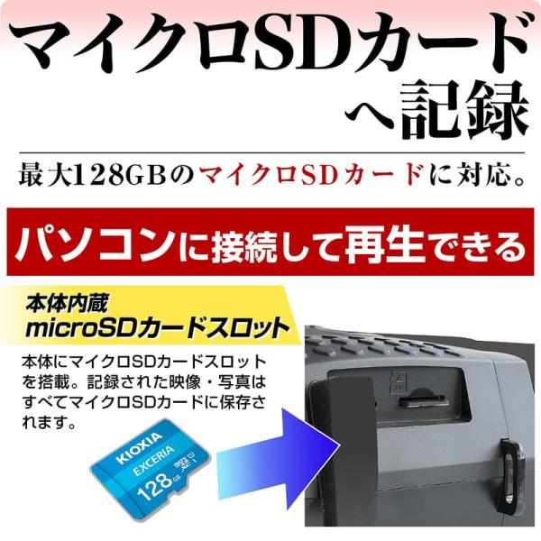 �Î��X�R�[�v 700m 4K 830����f �Î� �i�C�g�X�R�[�v �^�� ��� �ԊO�� �i�C�g�r�W���� �[�d �o�b�e���[ �Î��S�[�O�� ���i�摜5