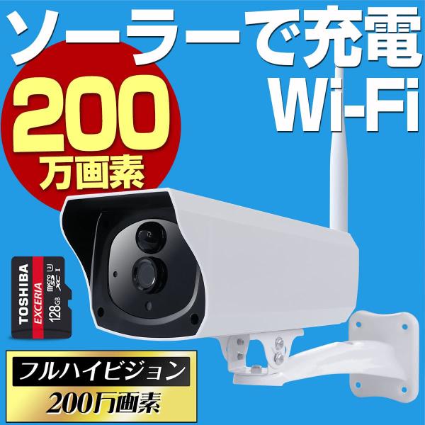 goodeyes_ge702ws