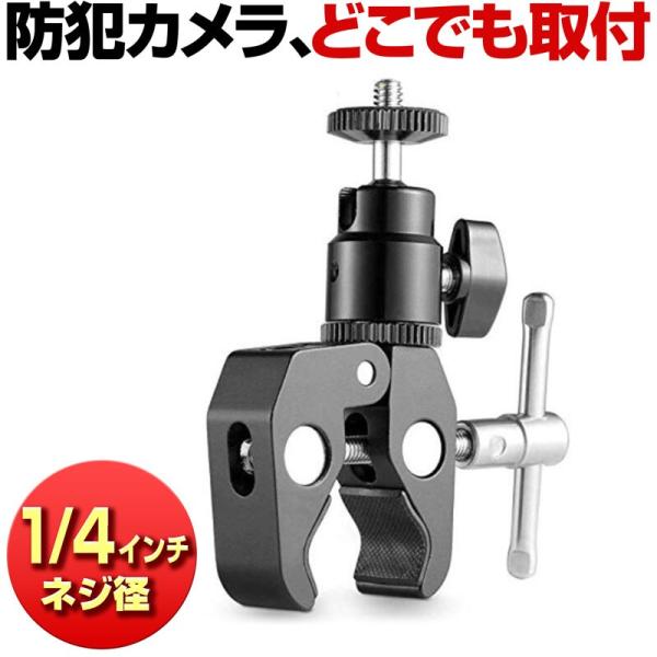 hƃJ ݒu t t  uPbg x_ O