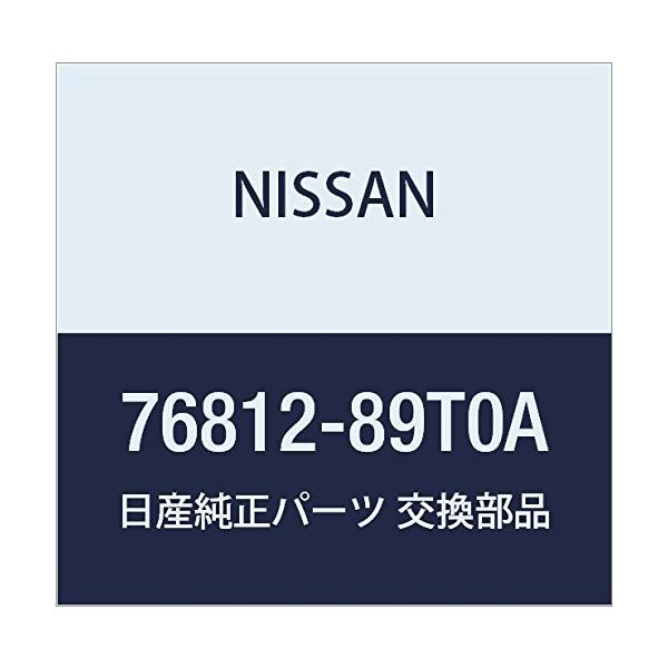 NISSAN(ニッサン) 日産純正部品 フィニッシャー 76812-89T0A :a