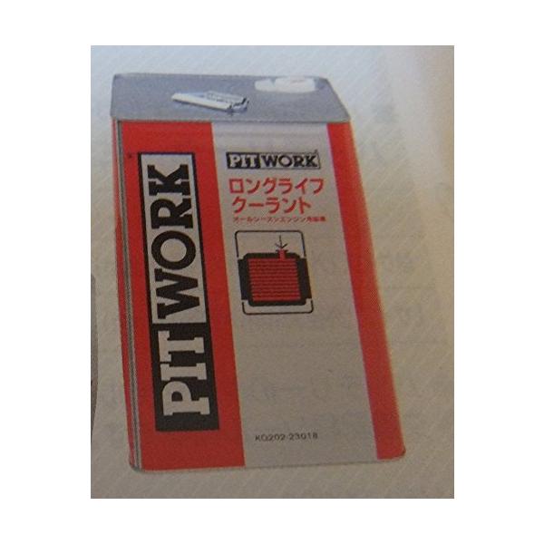 新しいコレクション PITWORK ピットワーク ふそうディーゼル ロング