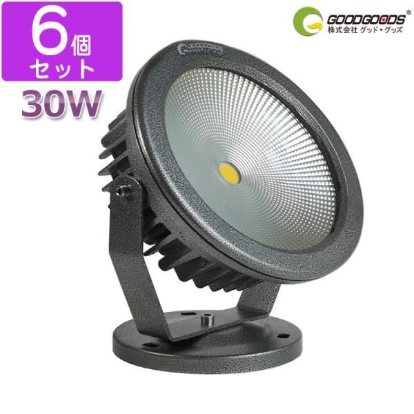 �O�b�h�O�b�Y 6�Z�b�g LED������ 30W 300W���� LED ������ COB�^�C�v 3000lm �h�� LED���C�g �Ŕ� �W������Ɠ� 1�N�ۏ�