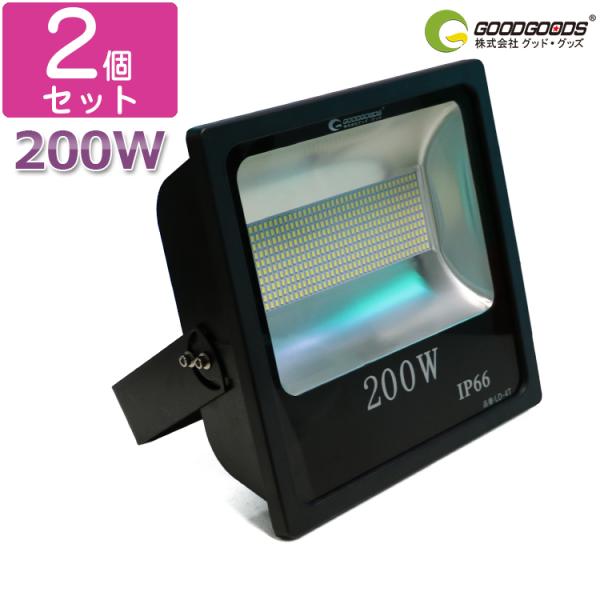Zbg LED 200W 2000W Px  OƖ  h Lp 28000LM 5MR[ht Ɠ W K[W Nۏ ObhObY LD-4T