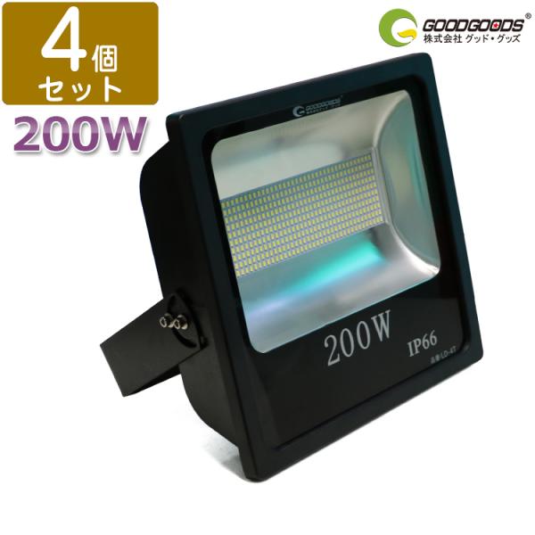 ObhObY lZbg LED 200W 2000W Px 28000[ 5MR[ht  O h AEghACg Lp Ŕ W LD-4T