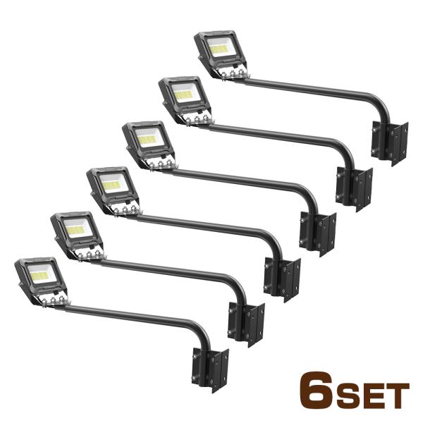 6個セット LED投光器 30W 3150LM 明るい 屋外 防水 IP66 LED 看板灯 看板照明 高演色性 防雨 スポットライト 倉庫 駐車場灯 屋外設置 組立済み LD-K2M LD-K4W