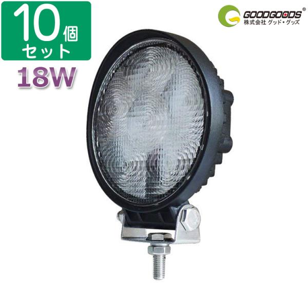 GOODGOODS  10Zbg 18W LEDƓ 12v/24vp [NCg Lp 1800LM  gbN H d@ D fbLCg 1Nۏ LD18Y
